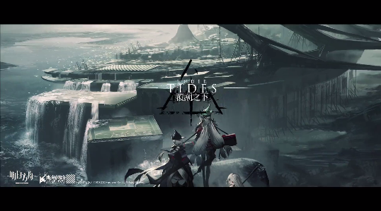 明日方舟覆潮之下怎么打