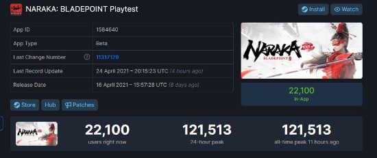 永劫无间什么时候公测？