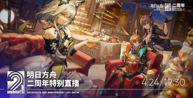 明日方舟凯尔希技能效果及抽取建议