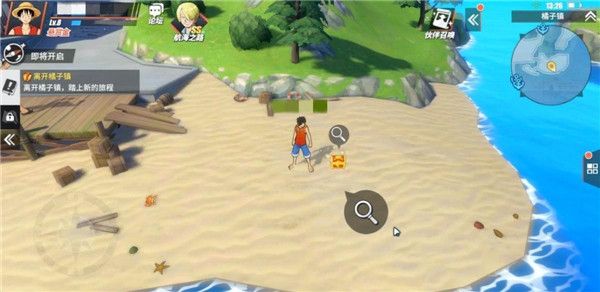 航海王热血航线世界探索橘子镇全部线索位置坐标大全