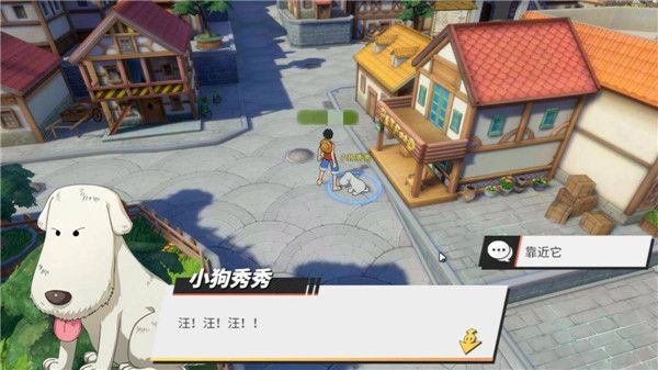 航海王热血航线世界探索橘子镇全部线索位置坐标大全