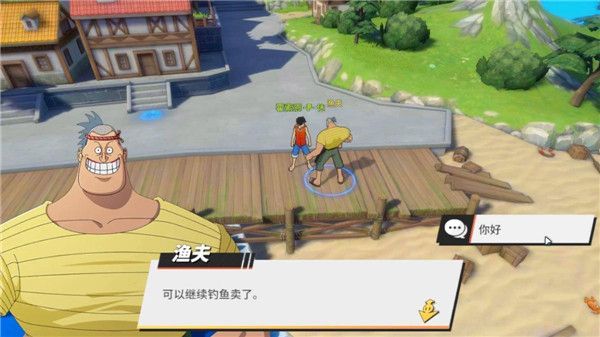 航海王热血航线世界探索橘子镇全部线索位置坐标大全