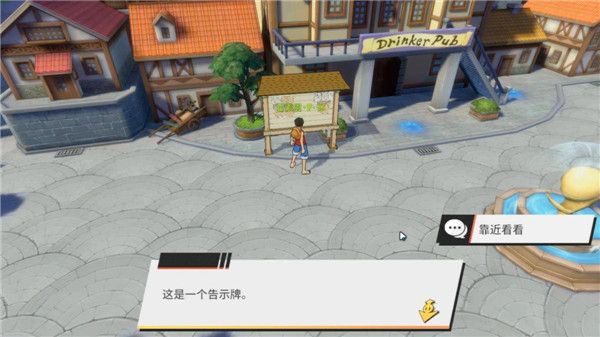 航海王热血航线世界探索橘子镇全部线索位置坐标大全