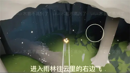 光遇集结季小金人位置在哪