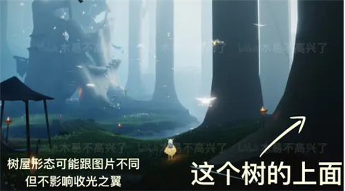 光遇集结季小金人位置在哪