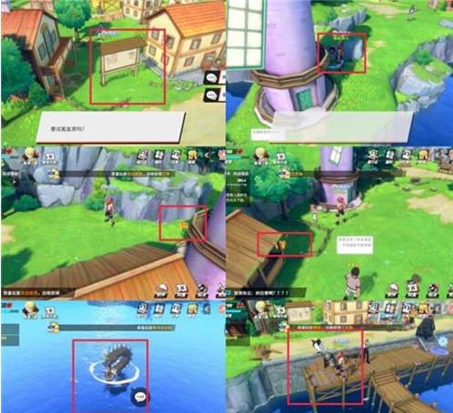 航海王热血航线世界探索风车村怎么百分百达成