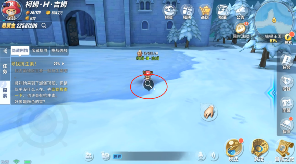 航海王热血航线铁桶王国怎么过