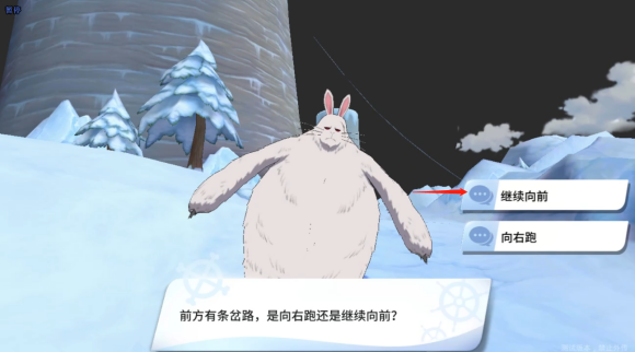 航海王热血航线铁桶王国怎么过