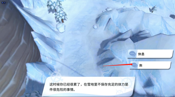 航海王热血航线铁桶王国怎么过