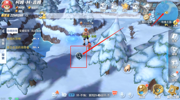 航海王热血航线铁桶王国怎么过