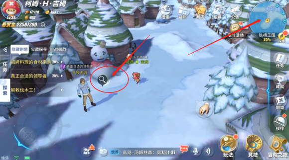 航海王热血航线铁桶王国怎么过