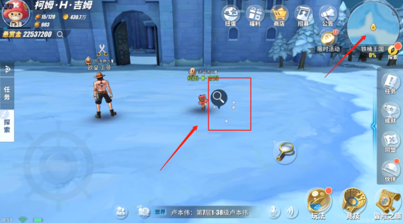 航海王热血航线铁桶王国怎么过