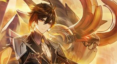 原神1.5版本新增食谱效果大全