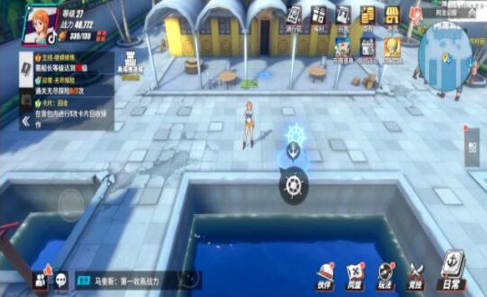 航海王热血航线万物之灵图鉴位置在哪