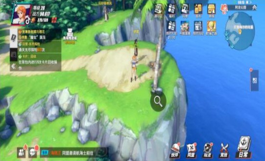 航海王热血航线一个人的战斗图鉴位置分享