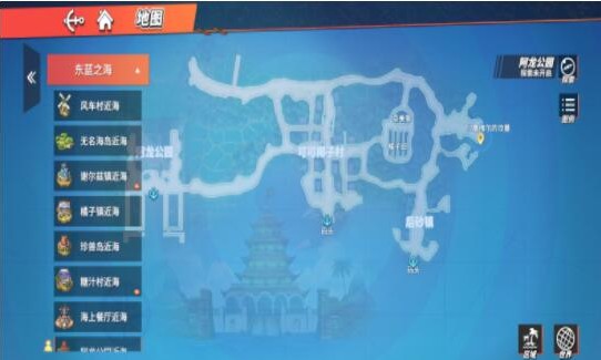 航海王热血航线一个人的战斗图鉴位置分享