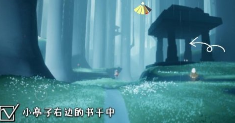 《光遇》胆小鬼学员先祖在哪