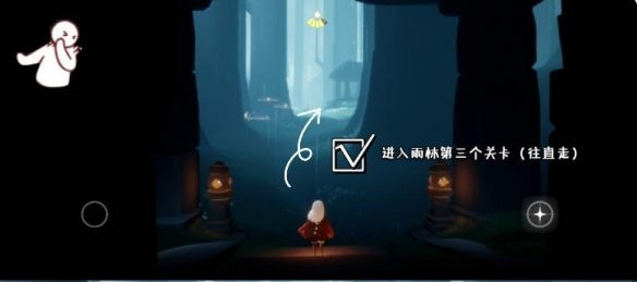 光遇集结季胆小鬼学员先祖位置汇总