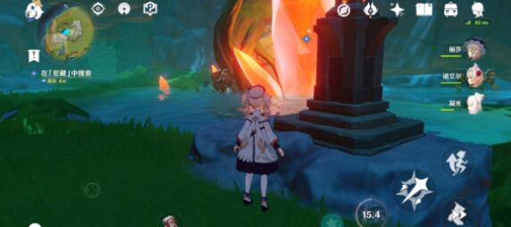 原神4月26日最新兑换码分享