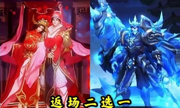 王者荣耀2021五一返场皮肤已确定名单最新