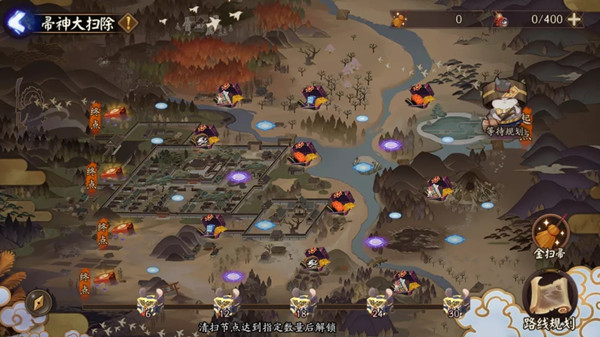 2021阴阳师劳动节有什么活动