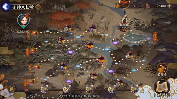 2021阴阳师劳动节有什么活动