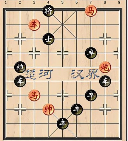天天象棋残局挑战226关怎么过