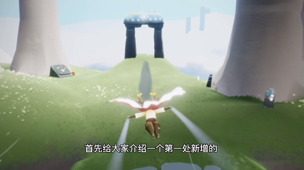 光遇集结季地图位置在哪怎么进