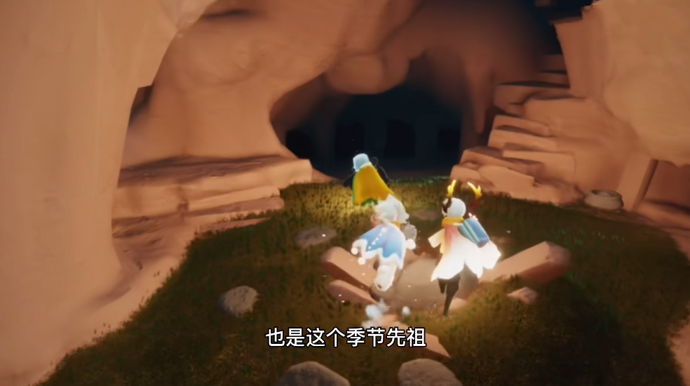 光遇集结季地图位置在哪怎么进