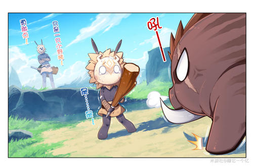 原神丘丘人语言翻译字典最新分享