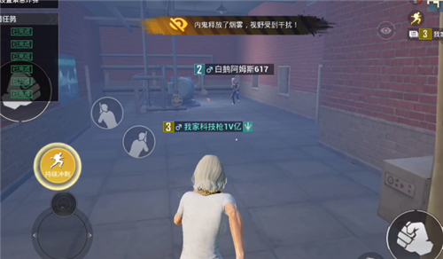 和平精英内鬼刀人怎么刀