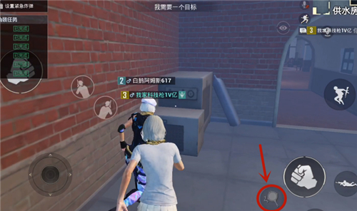 和平精英内鬼刀人怎么刀