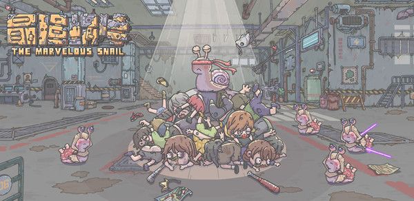 2021最强蜗牛五一有什么活动