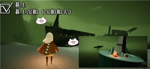 光遇集结季全地图季节蜡烛位置汇总