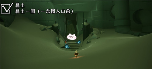 光遇集结季全地图季节蜡烛位置汇总