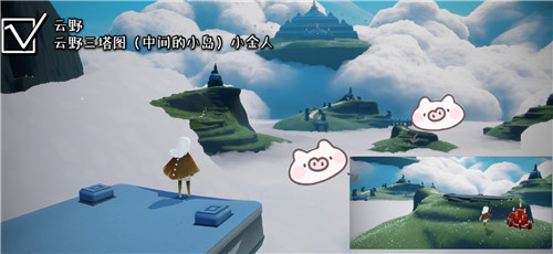 光遇集结季全地图季节蜡烛位置汇总