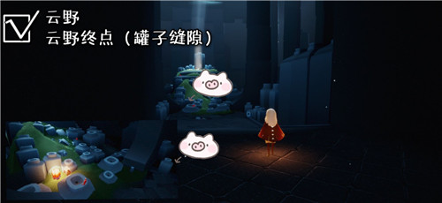 光遇集结季全地图季节蜡烛位置汇总