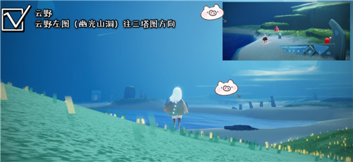 光遇集结季全地图季节蜡烛位置汇总