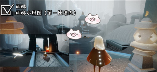 光遇集结季全地图季节蜡烛位置汇总