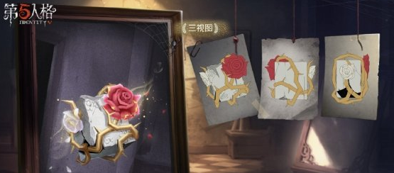 《第五人格》第十七赛季推理之径时装珍宝汇总