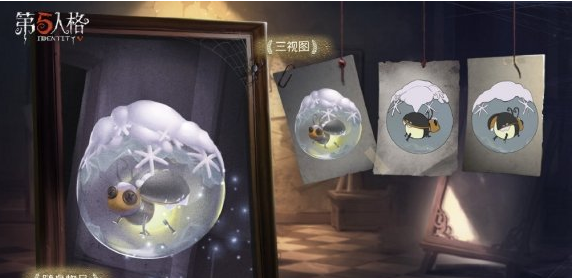 《第五人格》第十七赛季推理之径时装珍宝汇总