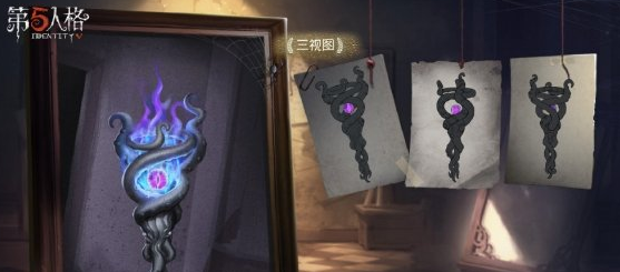 《第五人格》第十七赛季推理之径时装珍宝汇总