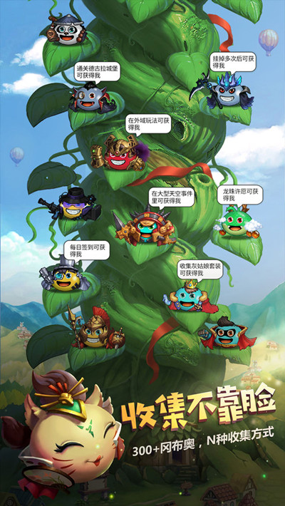 2021不思议迷宫劳动节定向越野怎么完成