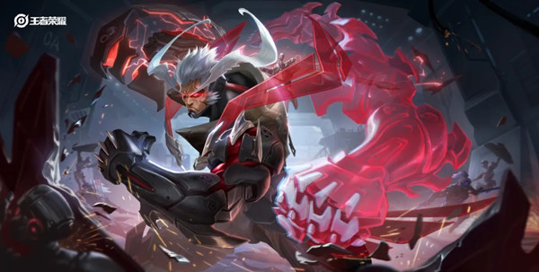 王者荣耀盘古新皮肤怎么获得