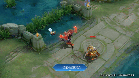 王者荣耀盘古新皮肤特效怎么样