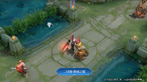 王者荣耀盘古新皮肤特效怎么样