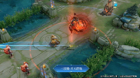 王者荣耀盘古新皮肤特效怎么样