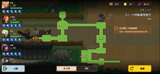 坎公骑冠剑第五章全关卡三星通关攻略汇总