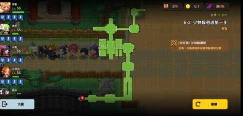 坎公骑冠剑第五章全关卡三星通关攻略汇总