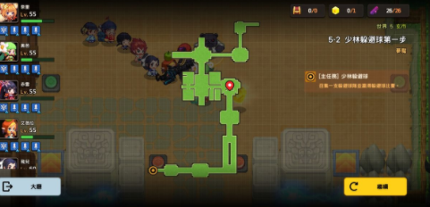 坎公骑冠剑第五章全关卡三星通关攻略汇总